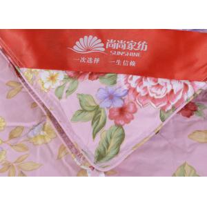 Buy cheap 220*240cm 90% White Goose Down Duvet from wholesalers