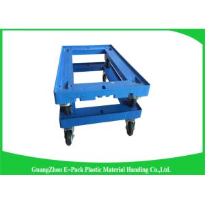 Reusable StandardPlastic Moving Dolly With Strong PP Construction EPP Series