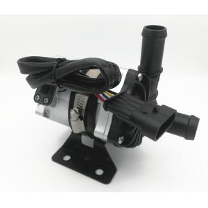 2800L H 12V 24V 100W Brushless Water Pump PWM Control