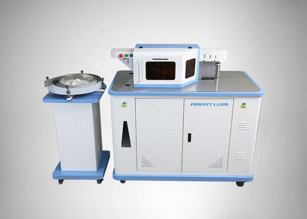 Buy cheap Three In One High Precision Automatic Channel Letter Bender Machine For Stainless Steel Aluminium Profile from wholesalers