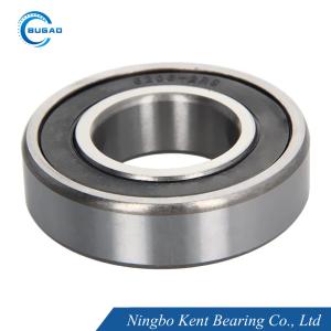 Buy cheap Customized Stainless Steel Ball Bearing 6201 with 420 Material from wholesalers