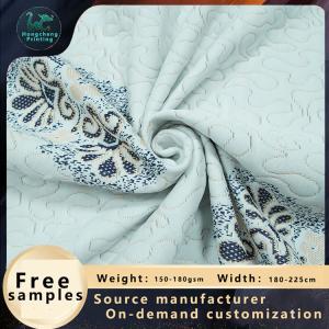 Buy cheap 180gsm Mattress Ticking Cover Fabric from wholesalers