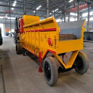 Buy cheap Diesel Engine Mobile Wheels Integrated Biomass Crusher from wholesalers