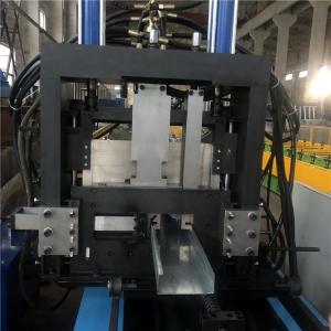 Buy cheap CZU Roll Forming Machine from wholesalers