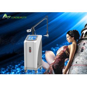 Buy cheap Newly professional skin rejuvenation co2 laser vaginal tightening machine from wholesalers