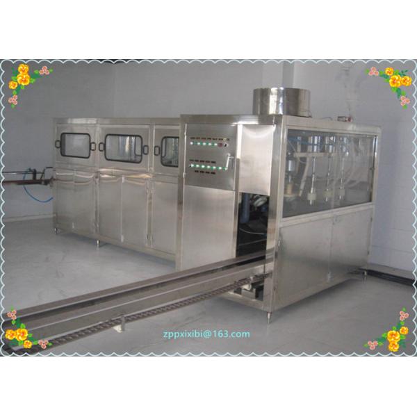 Blue Plastic Barrel Drums 5 Gallon Water Filling Machine With Handle 1 Year