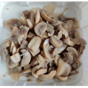 Buy cheap BRC Easy Open Lid 120g Drained Weight Canned Champignon Mushroom from wholesalers