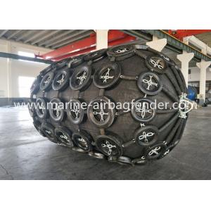 Buy cheap Floating Yokohama Pneumatic Rubber Fender No Air Leakage Emergency Fendering from wholesalers
