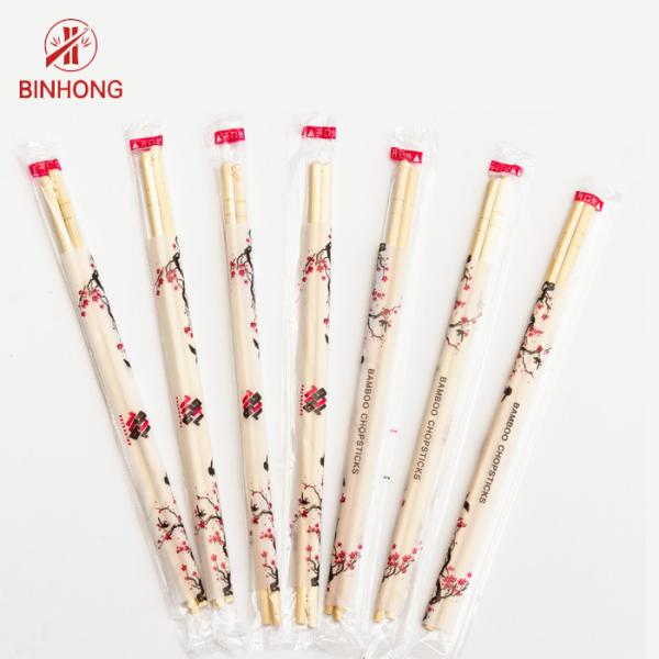 Premium Quality OPP Wrapped of Round Chopsticks 100 Pairs - 50 Pairs (3000pairs