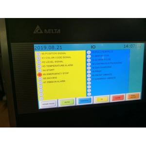 Automatic packing machine sugar Instant Coffee Packing Machine，instant coffee