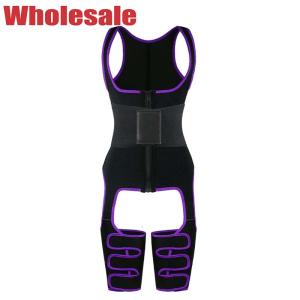 Buy cheap MHW100075PU High Waist Thigh Shaper for Women Adjustable Butt Lifter Trimmer Vest Fitness Shapewear from wholesalers
