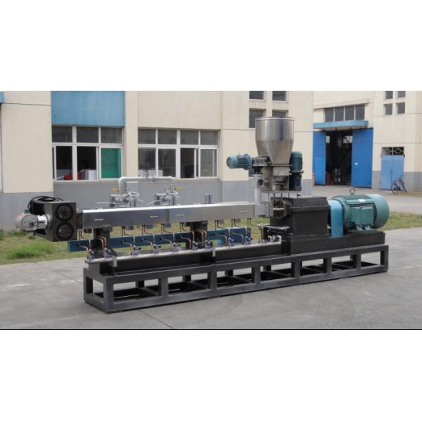 Buy cheap Plastic recycling PET granulating machine from wholesalers