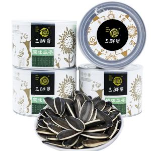 Buy cheap Easy to 800 KG Multi-Head Weighing Machine for Filling Grains and Nuts 220/380V 50-60HZ from wholesalers