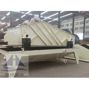 Customized Nickel Ore Processing Production Line