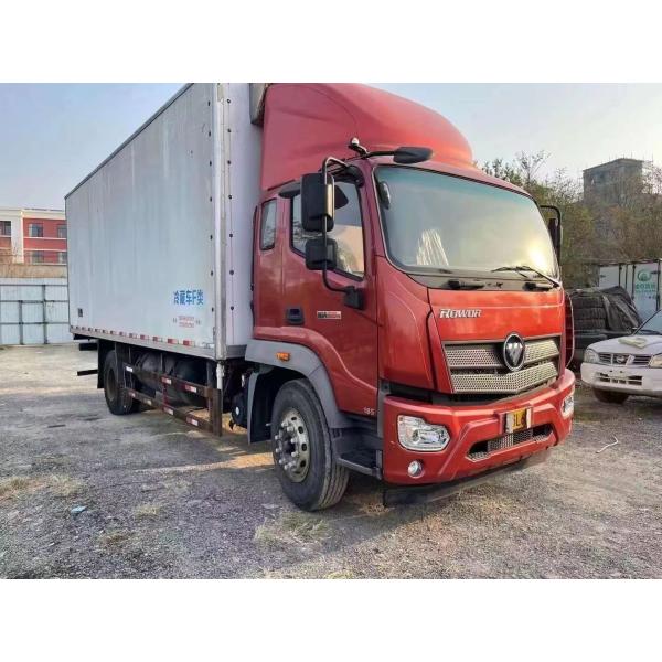 Quality JAW Cold Chain Truck 4x2 Refrigerator Truck Used Van for sale