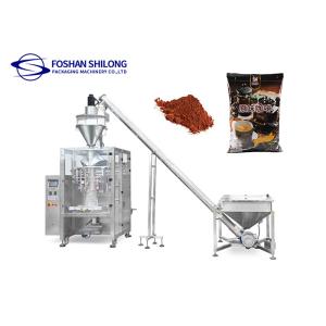 Shilong Full Automatic Powder Pouch Packing Machine 50bags/minute