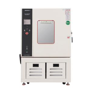 Buy cheap Humidification System Temperature And Humidity Test Chamber from wholesalers