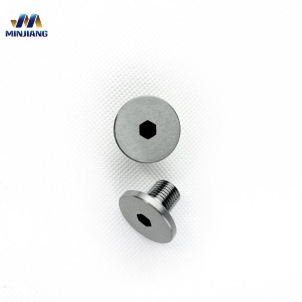 Buy cheap High Precision Tungsten Carbide Components for Aerospace Applications from wholesalers