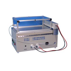 Buy cheap J005 BTZK-III Concave handwriting electrostatic developing instrument product