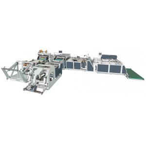 Buy cheap 20pcs/Min Automatic Cutting And Sewing Liner Lnserting And Hemming Machine from wholesalers