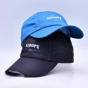 Buy cheap Lightweight Adjustable Golf Hats With Custom Design Curved Brim product