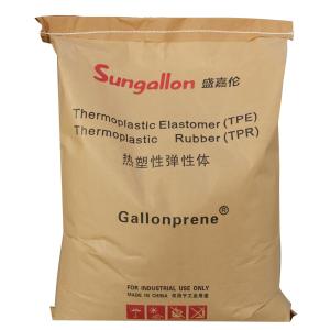 China Customization Flexible TPR Granules TPE Elastomer Material White Opal Base Polymer for Injection Molding on sale