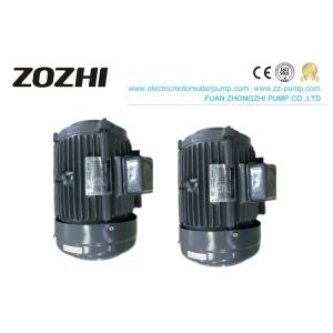 Buy cheap 3.7HP 1.5KW 3 Phase Ac Induction Inner Shaft Clockwise Rotation For Oil Pump from wholesalers