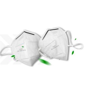Buy cheap Light Breathable KN95 FFP2 Face Mask Face Guard Protective With FDA CE product