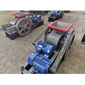 Buy cheap Secondary Quartz Stone Crushing Equipment Sand Double Smooth Roller Crusher from wholesalers
