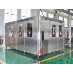 Buy cheap PLC 200ml Spring Water Filling Machine 5000PBH Plastic Screw Cap from wholesalers