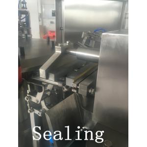 Buy cheap Beverage Rotary Pouch Packing Machine For Paste Liquid Easy To Operate from wholesalers