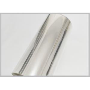 Buy cheap High Shrinking BOPS OPS Shrink Film Rolls For Beverage Bottle Packaging With Thickness 40-50mic from wholesalers