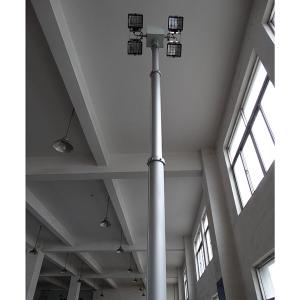Buy cheap 6.1m Pneumatic Telescopic Mast Light Tower for Fire Tender Illumination from wholesalers