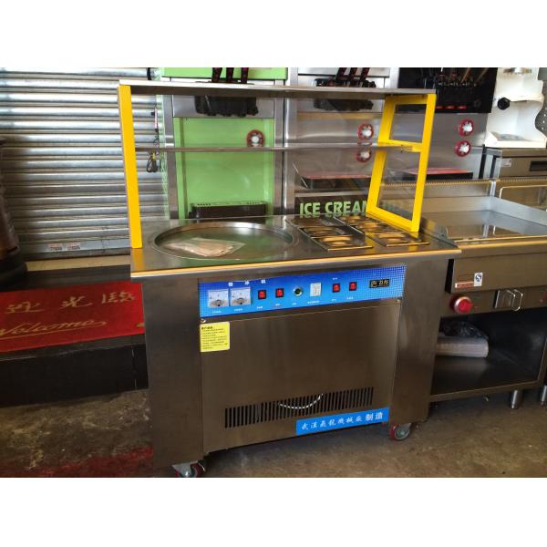 Buy cheap Single Pan Fried Rolled Ice Cream Machine With 6 Pcs Topping Container from wholesalers