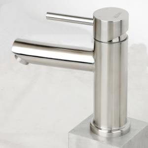Buy cheap High quality wash basin mixer tap for home from wholesalers