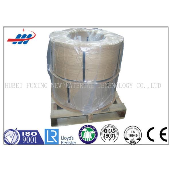 Buy cheap 1520-1720MPA Galvanized Steel Wire For For Road Brush , Diameter 0.75mm from wholesalers