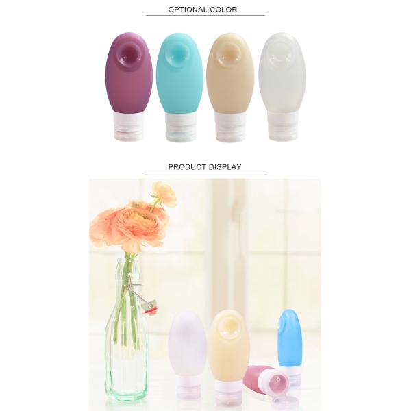 100ML Squeeze Silicone Bottle