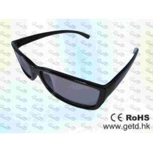 Buy cheap Master Image Cinema Circular polarized 3D glasses from wholesalers