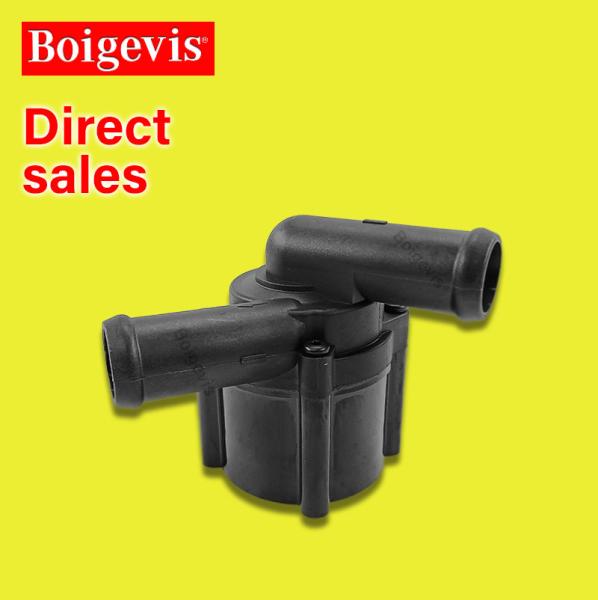 Buy cheap 03L965561 Auto parts cooling system additional water pump with A4 from wholesalers