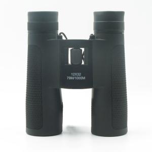 Buy cheap Night Vision Roof Prism Binoculars from wholesalers