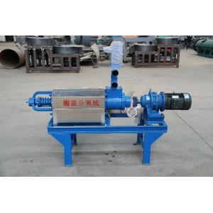 Buy cheap Farm Animal Chicken Cow Manure Dewatering Machine 3t/H from wholesalers