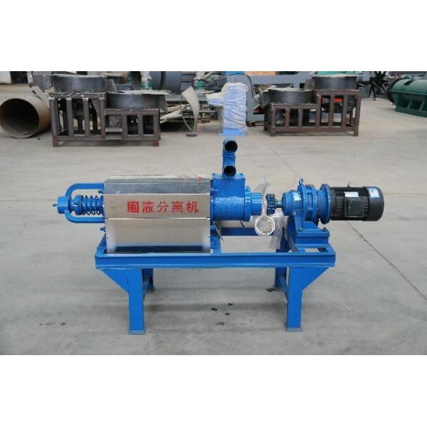 Quality Farm Animal Chicken Cow Manure Dewatering Machine 3t/H for sale