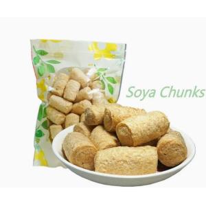 Automatic soybean processing equipment / soya nuggets extruder machine