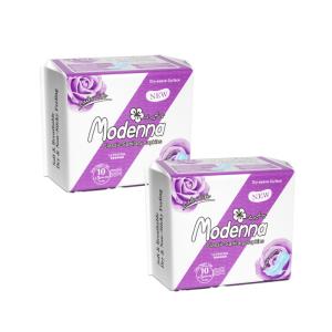 Buy cheap Ultra Thin Overnight Sanitary Napkins with Natural Cotton and Wings from wholesalers