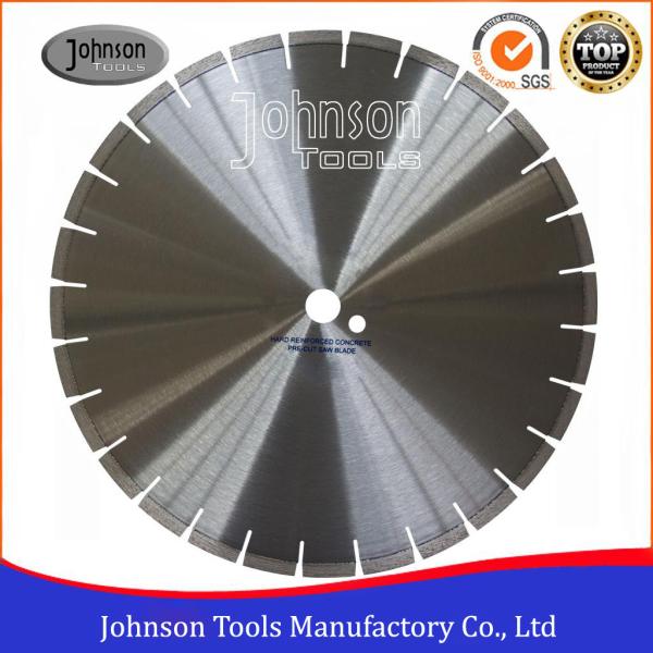 Quality 400mm Diamond Concrete Saw Blades for sale