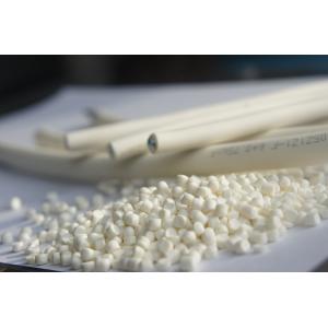 Buy cheap Anan Fire Resistant Recycled PVC Granules 1.6g/cm3 For Cable Wire Insulation Compound from wholesalers