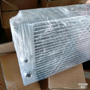 Buy cheap Compair QX102537 Cooler Air Compressor Spare Parts from wholesalers
