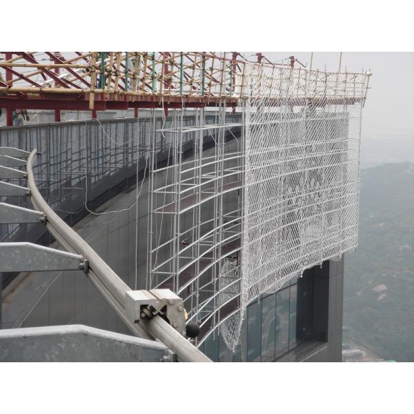 Aluminium Ringlock Suspended Scaffolding Platform For Curtain Wall Project 3.2mm Thickness