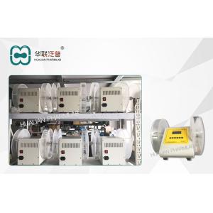 Buy cheap 25rpm 2pcs Cylinder Chemistry Friability Test Apparatus/Friability tester from wholesalers