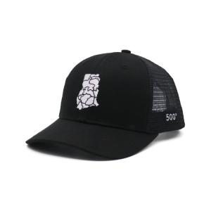 Buy cheap Embroidery Trucker Mesh Cap 6 Panel Fashionable Pre Curved Brim from wholesalers